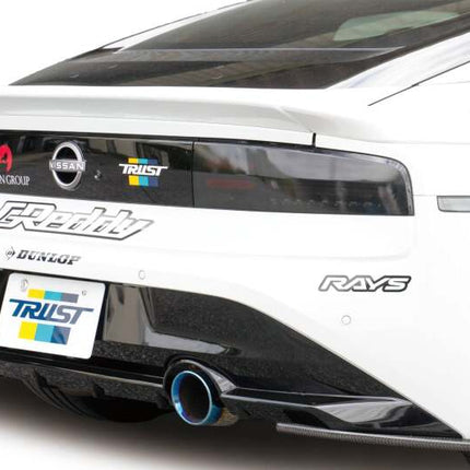 GReddy 2022+ Nissan Z FRP Rear Under Spoiler Aero Kit