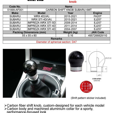 HKS 15-21 Subaru WRX STI 6MT Carbon Shift Knob