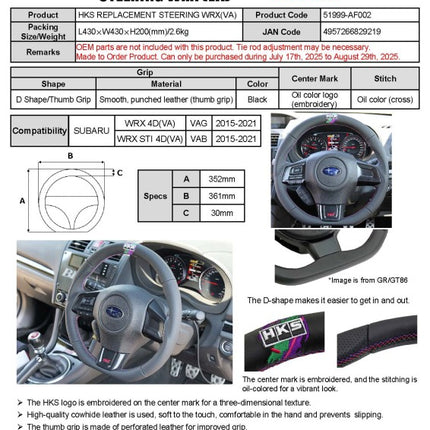 HKS Subaru WRX STI VAB Replacement Steering Wheel