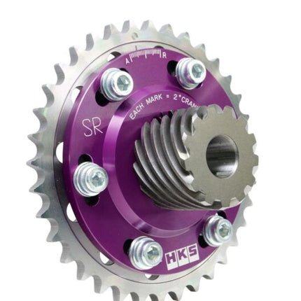 HKS SLIDE CAM SPROCKET SR20DE/DET EXHAUST