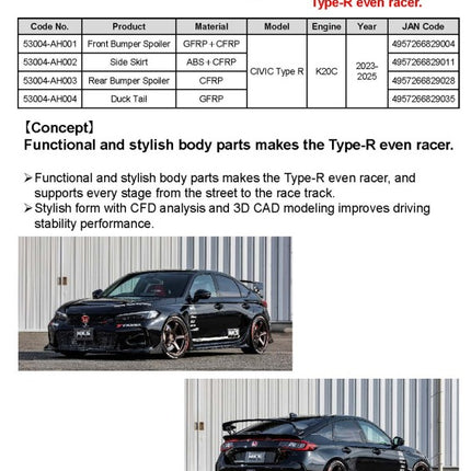 HKS BODY KIT TYPE-S FL5 F-Spoiler