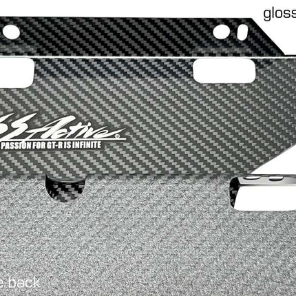 GReddy Garage 95-98 Nissan Skyline GT-R Carbon Cooling Panel R33
