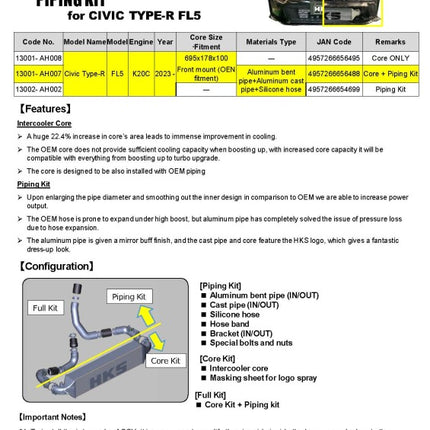 HKS Honda Civic Type R FULL INTERCOOLER KIT FL5
