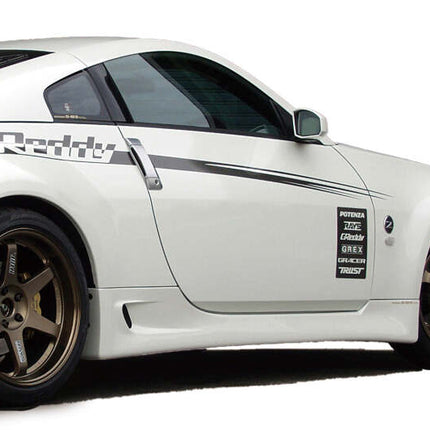 GReddy 03+ 350z Fiberglass Side Skirts (Must Ask/Call to Order)