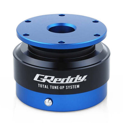 GReddy Rapfix II Steering Wheel Quick Release Hub