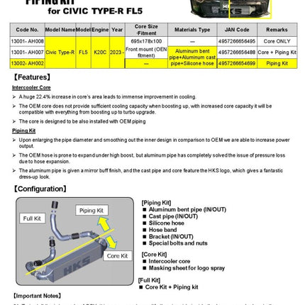 HKS I/C PIPING KIT FL5