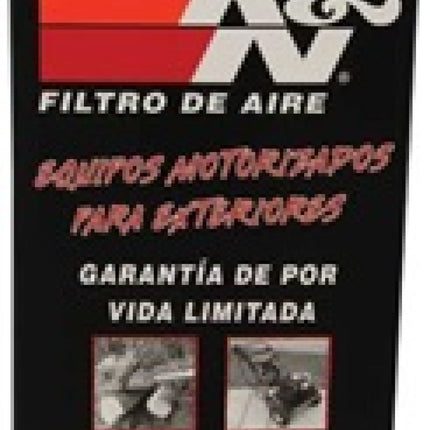 Photo - in package