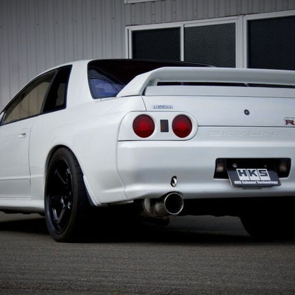 HKS 89-94 Nissan Skyline GT-R E-BNR32 RB26DETT URBAN MATTE Edition Super Turbo Muffler
