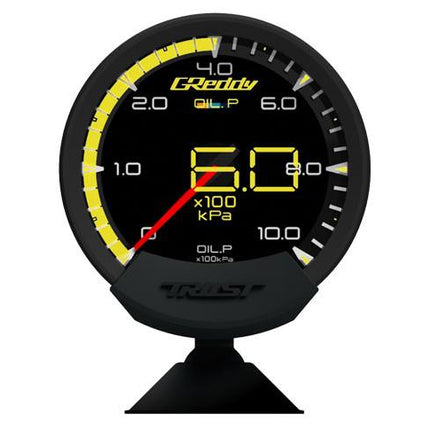 GReddy Sirius Unify Oil Pressure Gauge Set (Sirius Meter w/Oil Press Sensor Set & Vision Disp)