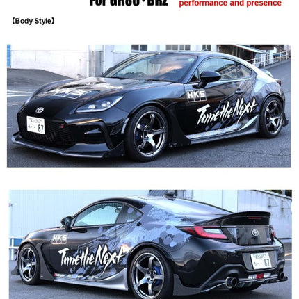 HKS 2022+ Toyota GR86 / Subaru BRZ Fender Molding Kit