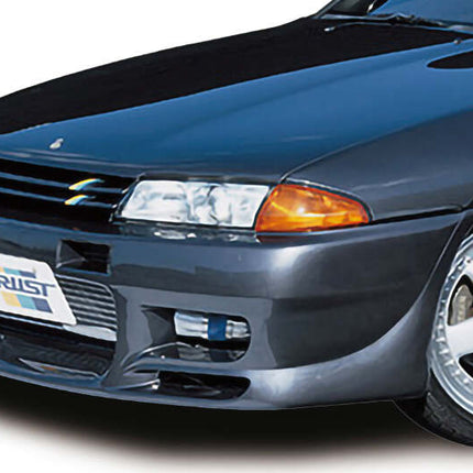 GReddy 89-94 Nissan Skyline GT-R GRacer Front Aero Bumper Spoiler