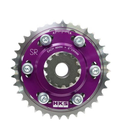 HKS SLIDE CAM SPROCKET SR20DE/DET EXHAUST