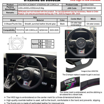 HKS GR Corolla GXPA16/GZEA14H Replacement Steering Wheel