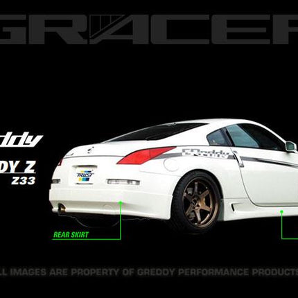 GReddy 03+ 350z Fiberglass Side Skirts (Must Ask/Call to Order)
