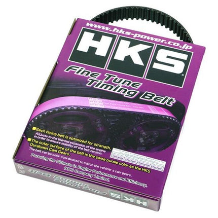 HKS FINE TUNE TIMING BELT SPORT 2JZ-GTE