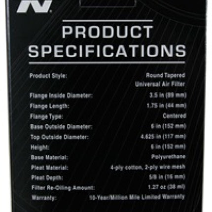 Photo - in package