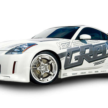 GReddy 03+ 350z Fiberglass Side Skirts (Must Ask/Call to Order)