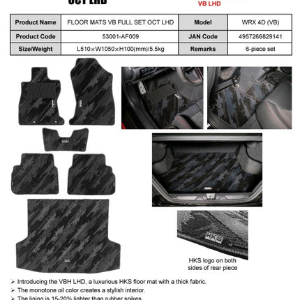 HKS FLOOR MATS VB FULL SET OCT LHD