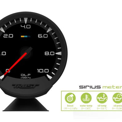 GReddy Sirius Unify Oil Pressure Gauge Set (Sirius Meter w/Oil Press Sensor Set & Vision Disp)