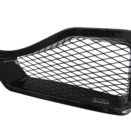 HKS Honda Civic Type R (FL5) Oil Cooler Carbon Fiber Air Duct