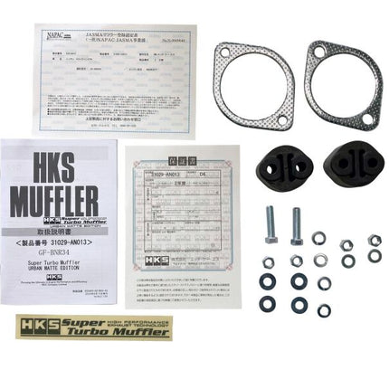 HKS 99-02 Nissan Skyline GT-R GF-BNR34 RB26DETT URBAN MATTE Edition Super Turbo Muffler
