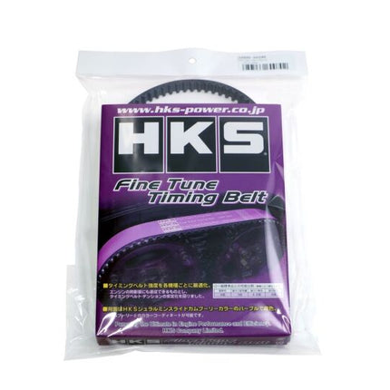 HKS Fine Tune Timing Belt for 90-2005 Mazda MX-5 (B6-ZE)