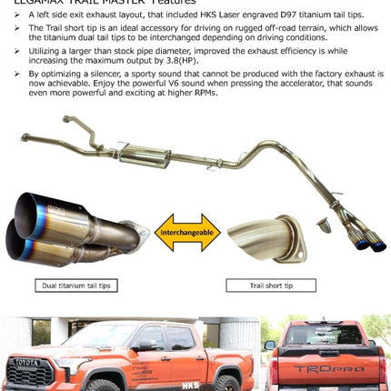 HKS LEGAMAX TRAIL MASTER 2022TUNDRA CATBACK