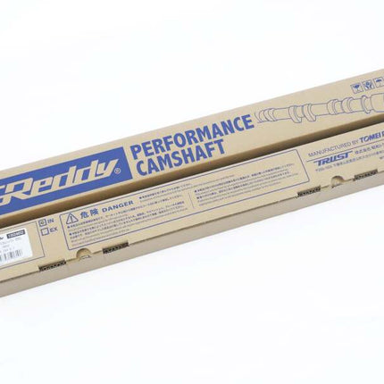 GReddy 1999-2002 Nissan Skyline GT-R EZ Camshaft RB26 Exhaust R34 264-9.1