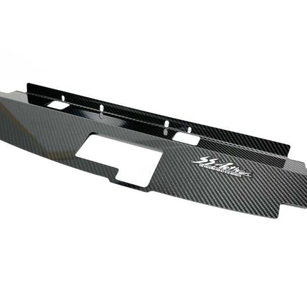 GReddy Garage 89-94 Nissan Skyline GT-R Carbon Cooling Panel R32