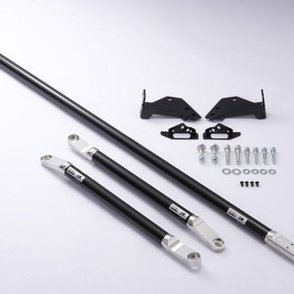 HKS 2020+ Toyota Supra Carbon Brace - Rear Set