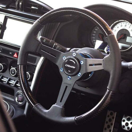 GReddy Sports Steering Wheel - Carbon