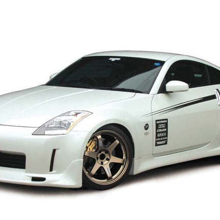 GReddy 03+ 350z Fiberglass Side Skirts (Must Ask/Call to Order)
