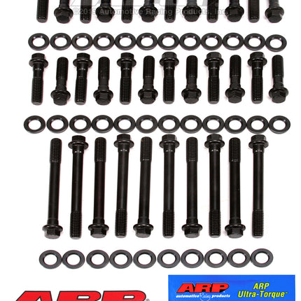 Photo - Primary