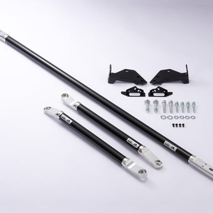 HKS 2020+ Toyota Supra Carbon Brace - Full Set