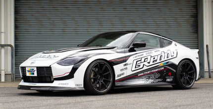 GReddy 2022+ Nissan Z FRP Front Lip Spoiler Aero Kit