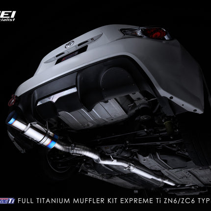 TOMEI CARBON BUMPER COVER 86/FR-S/BRZ EARLY MODEL RH