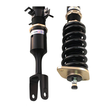 BC Racing BR Series Coilovers - 02-09 Nissan 350Z / 03-06 Infiniti G35 Sedan / 03-07 Infiniti G35 Coupe True Coilover Rear (RWD)