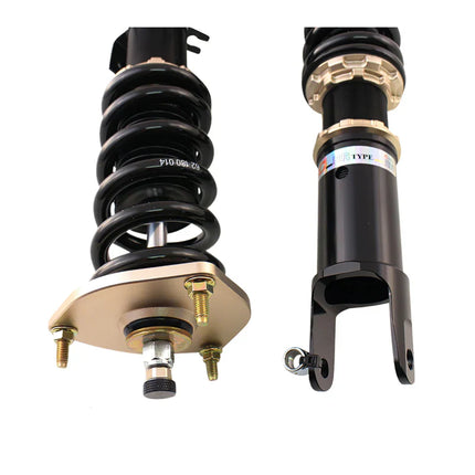 BC Racing BR Series Coilovers - 02-09 Nissan 350Z / 03-06 Infiniti G35 Sedan / 03-07 Infiniti G35 Coupe True Coilover Rear (RWD)