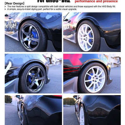 HKS 2022+ Toyota GR86 / Subaru BRZ Fender Molding Kit