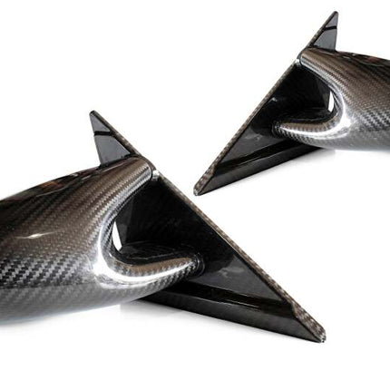GReddy Garage 89-94 Nissan Skyline GT-R Carbon Side Mirror R32 Set