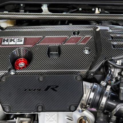 HKS Honda Civic Type R (FL5/FK8) Dry Carbon Fiber Engine Cover