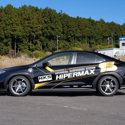 HKS HIPERMAX S VBH Full Canceller Kit