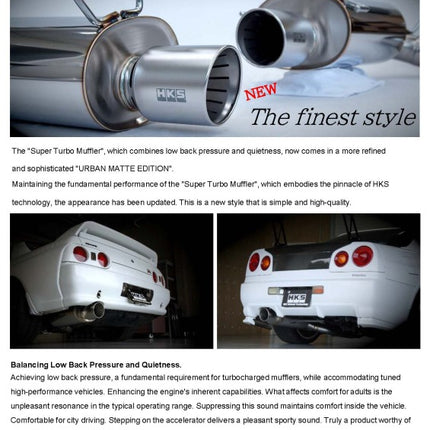 HKS 99-02 Nissan Skyline GT-R GF-BNR34 RB26DETT URBAN MATTE Edition Super Turbo Muffler