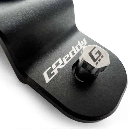 GReddy Radiator mount for BNR32