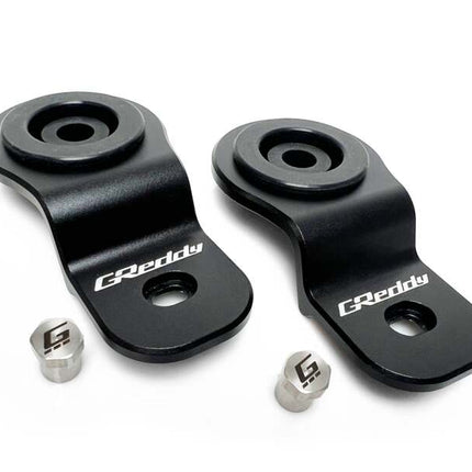 GReddy Nissan Skyline GT-R BCNR33 Radiator Mount Bracket- Black