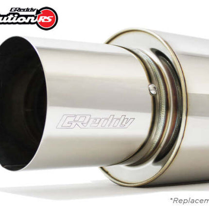 GReddy Universal 3in Revolution RS Muffler SS Tip - 115mm Dia / 185mm Length