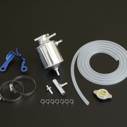 Cusco External Reservoir Tank Kit, Radiator Coolant, High Pressure Radiator Cap for BRZ/86/FRS