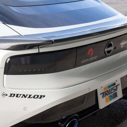 GReddy 2022+ Nissan Z Carbon Front Lip Spoiler Aero Kit