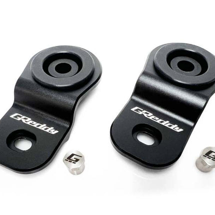 GReddy Radiator mount for BNR32