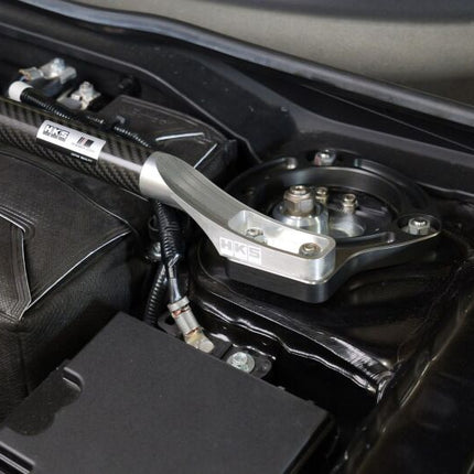 HKS Honda Civic Type R (FL5) Carbon Brace - Full Set